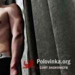 Артёмка, 20 лет